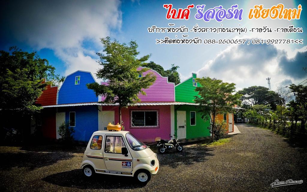 Bike Resort Chiangmai Τσιάνγκ Μάι Εξωτερικό φωτογραφία